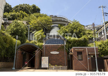 グラバースカイロード【長崎県長崎市】 93576579