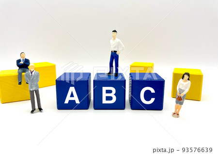 ビジネスのABC ビジネスのABC 93576639