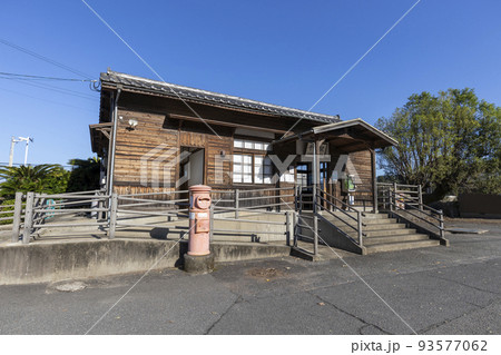 千綿駅の駅舎【長崎県東彼杵郡東彼杵町】 93577062