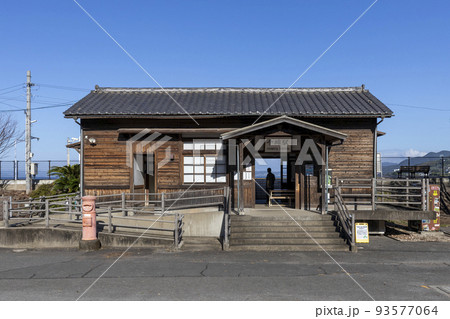 千綿駅の駅舎【長崎県東彼杵郡東彼杵町】 93577064