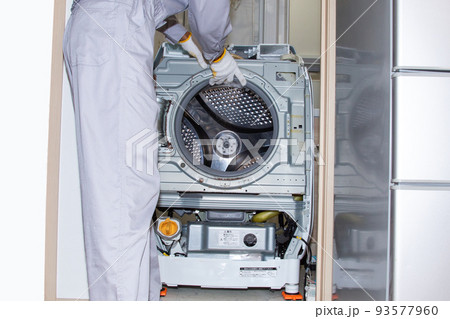 洗濯機　修理作業 93577960