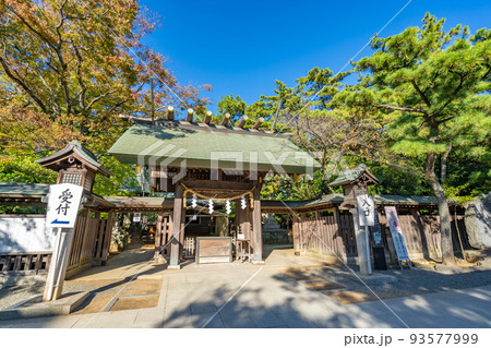 意富比神社(船橋大神宮)神門 93577999