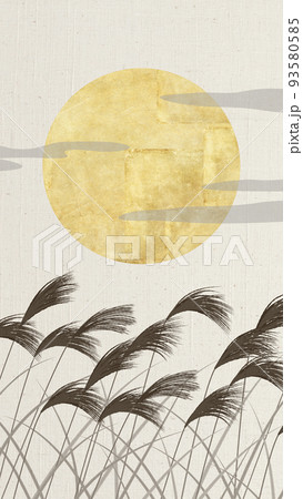 金色のお月さん　まんまる満月　風になびくススキ 93580585