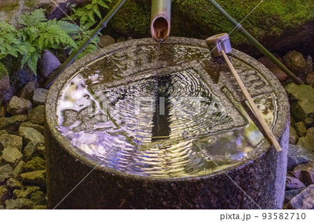 龍安寺 つくばい 93582710