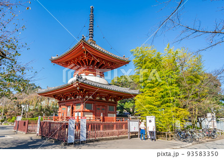 川越大師 喜多院 多宝塔 川越大師 喜多院 多宝塔 93583350