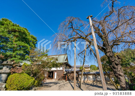 川越大師　喜多院　庫裡・寺務所 93583888