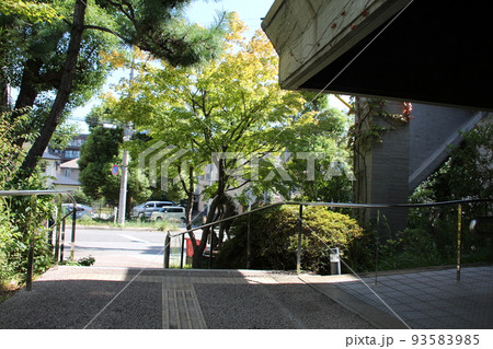 芦屋市民センター 別館 モダニズム建築 兵庫県芦屋市 芦屋市民センター 別館 モダニズム建築 兵庫県芦屋市 93583985