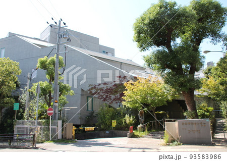 芦屋市民センター 別館 モダニズム建築 兵庫県芦屋市 芦屋市民センター 別館 モダニズム建築 兵庫県芦屋市 93583986