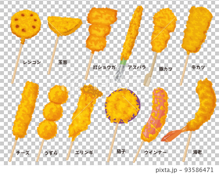 Kushiage illustration set 93586471