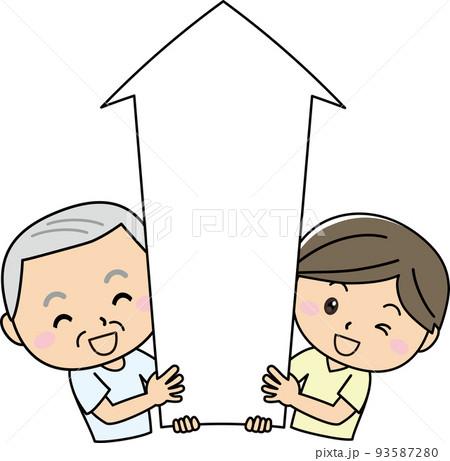 矢印　家　成長　向上　増幅　男性　老人 93587280