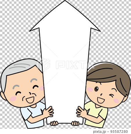 矢印　家　成長　向上　増幅　男性　老人 93587280