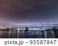大黒大橋 夜景 93587847
