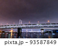 大黒大橋 夜景 93587849