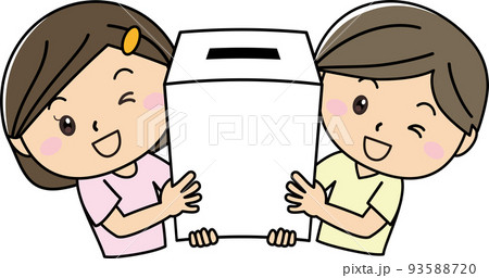 投票箱 抽選箱 くじ引き 運試し 笑顔 男性 女性 若い 投票箱 抽選箱 くじ引き 運試し 笑顔 男性 女性 若い 93588720