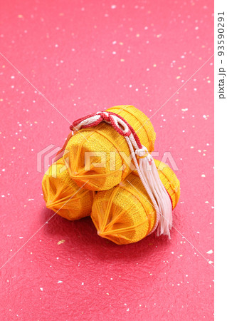 金俵 93590291