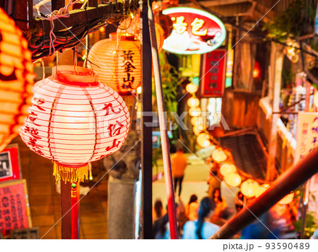 台湾 九份 台湾 九份 93590489