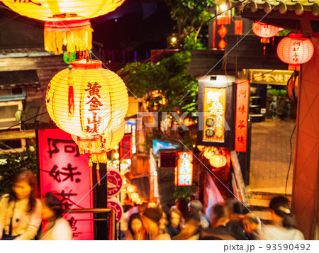 台湾 九份 台湾 九份 93590492