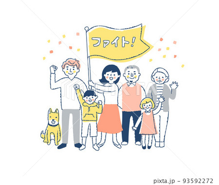 フラッグを持っているママと家族 93592272