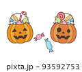 ハロウィン　お菓子が入ったジャックオーランタンのバスケット　セット 93592753