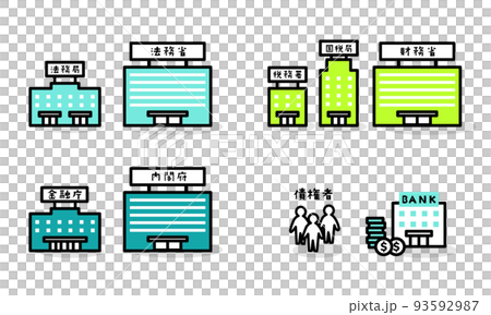 財務会計のイラストアイコン 財務会計のイラストアイコン 93592987