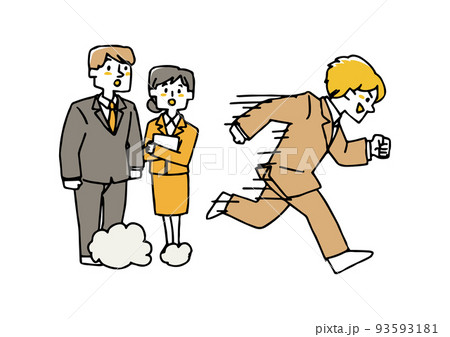 周りを圧倒するスピードで走るスーツの男性　早いスピードで進んでいくビジネスマン達 93593181