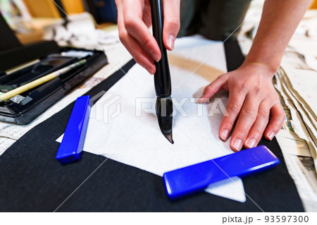 習字 書初め 手習い 【 お正月 の イメージ 】 習字 書初め 手習い 【 お正月 の イメージ 】 93597300