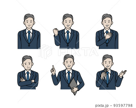 中年　ミドル　スーツ姿の男性　会社員　ビジネスマン　セット　イラスト 93597798