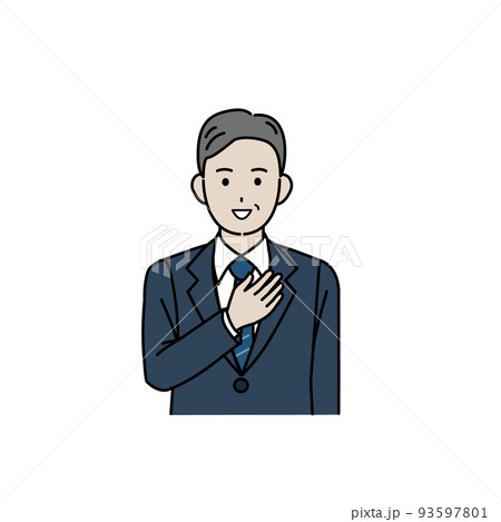 信頼と安心　胸に手をあてるスーツ姿の男性　中年　ミドル　会社員　ビジネスマン　イラスト 93597801