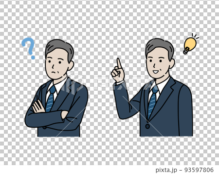 考える 閃く スーツ姿の男性 中年 ミドル 会社員 ビジネスマン イラスト 考える 閃く スーツ姿の男性 中年 ミドル 会社員 ビジネスマン イラスト 93597806