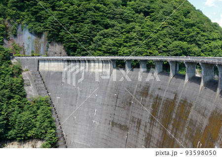 宮城県　鳴子ダム 93598050