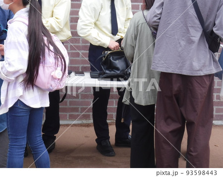 荷物検査　〜baggage inspection 93598443