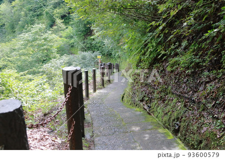 宮城県 磊々峡 宮城県 磊々峡 93600579