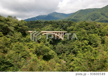 宮城県 磊々峡 宮城県 磊々峡 93600589