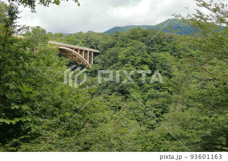 宮城県　磊々峡 93601163
