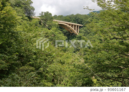 宮城県　磊々峡 93601167