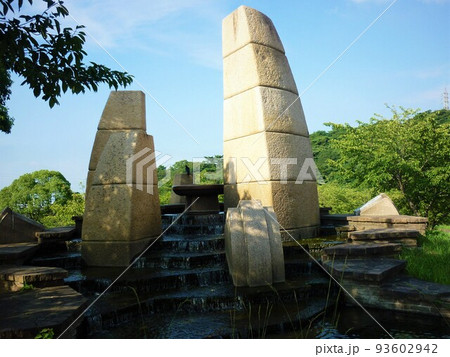 福岡県立北九州中央公園 福岡県立北九州中央公園 93602942