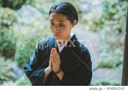 mourning kimono mourning kimono 93604242