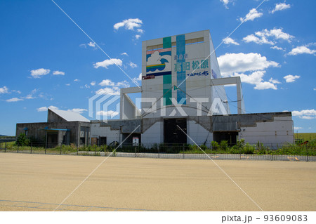 震災遺構　旧道の駅高田松原 93609083