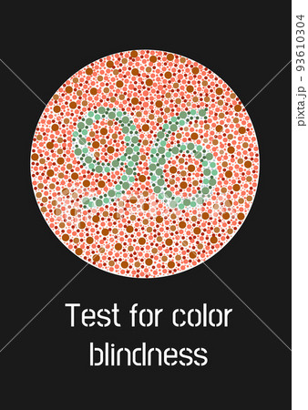 Ishihara test for color blindness. Color blind...のイラスト素材 [93610304] - PIXTA