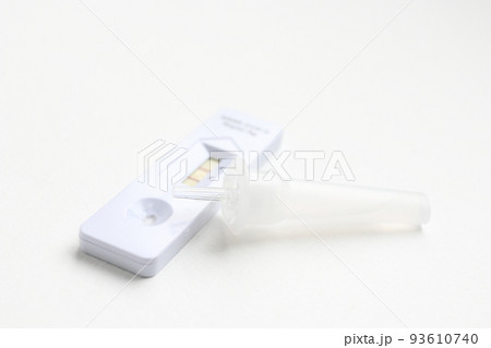 抗原検査キッド 新型コロナ検査 抗原検査キッド 新型コロナ検査 93610740