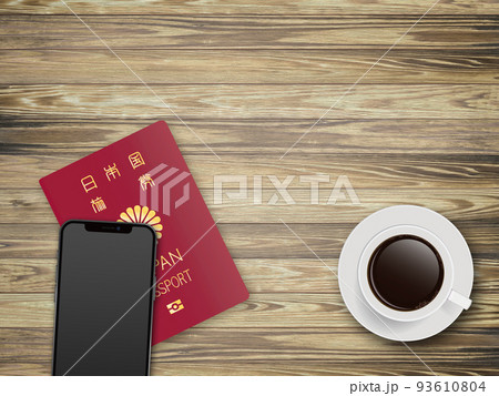 海外旅券（パスポート） 93610804