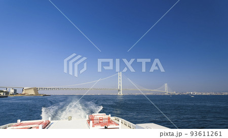 兵庫県・船上から眺める明石海峡大橋 / Akashi Kaikyo Bridge, Japan 93611261