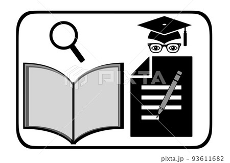 論文 論文 93611682