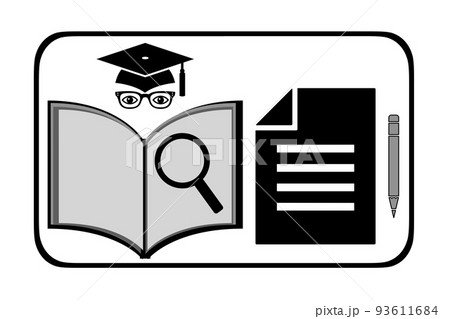 論文のイラスト素材