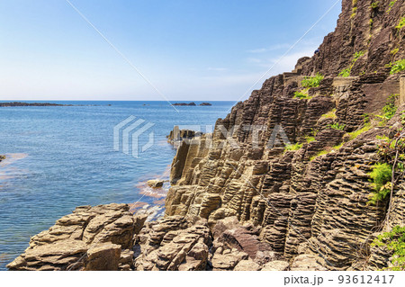 鉾島 (5月　晴れ) 93612417
