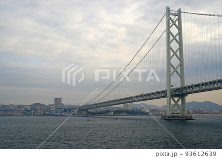 フェリーボートから見る明石海峡大橋-8 フェリーボートから見る明石海峡大橋-8 93612639