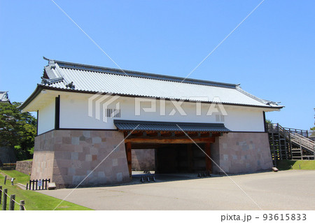 金沢城　川北門 93615833