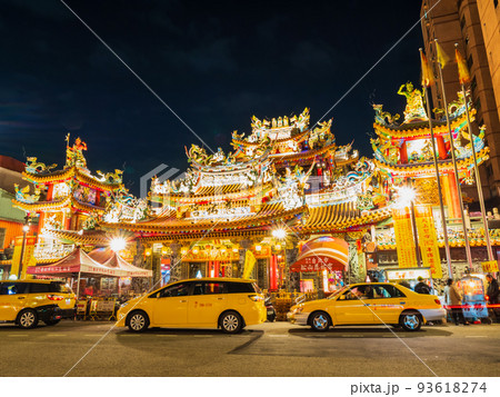 台北　松山慈祐宮　※一部ソフトフォーカス 93618274