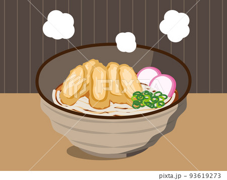 ごぼ天うどん　背景あり　4:3 93619273