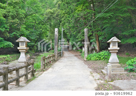 【天石門別神社】 岡山県美作市滝宮 【天石門別神社】 岡山県美作市滝宮 93619962
